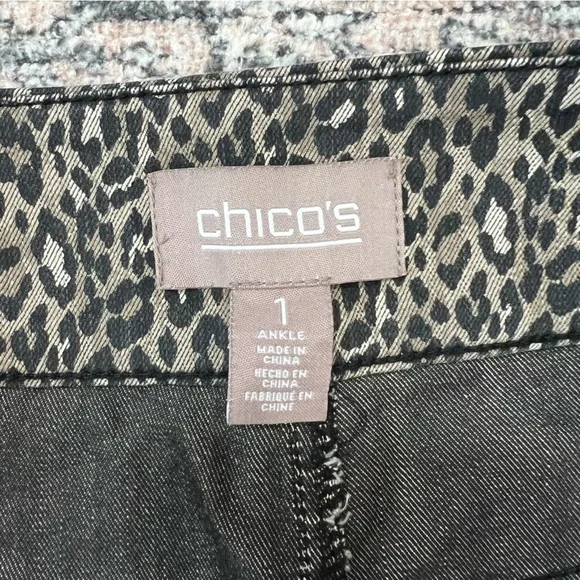 Chicos Leopard Print Pull On Pants Women’s Size 8 Stretch - Picture 14 of 16